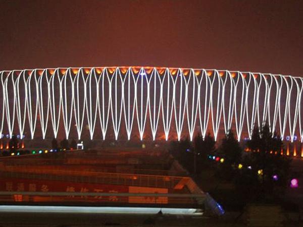 Jinan National Games Hall