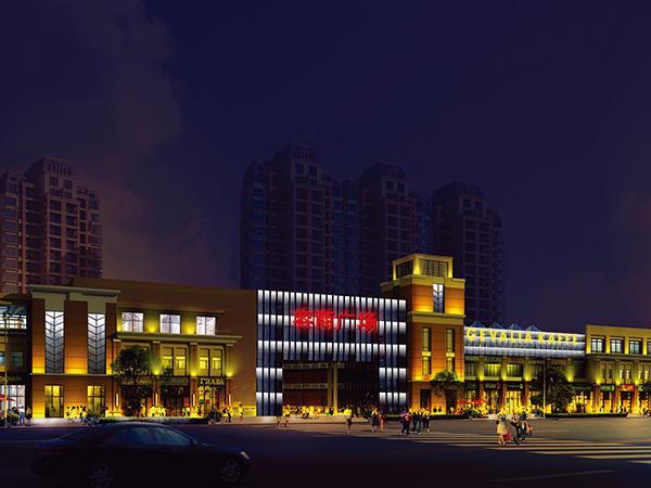 Weishan Rongke Square