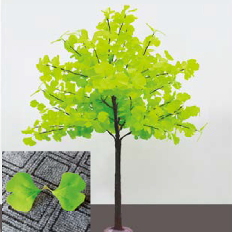 LED Tree Lamp