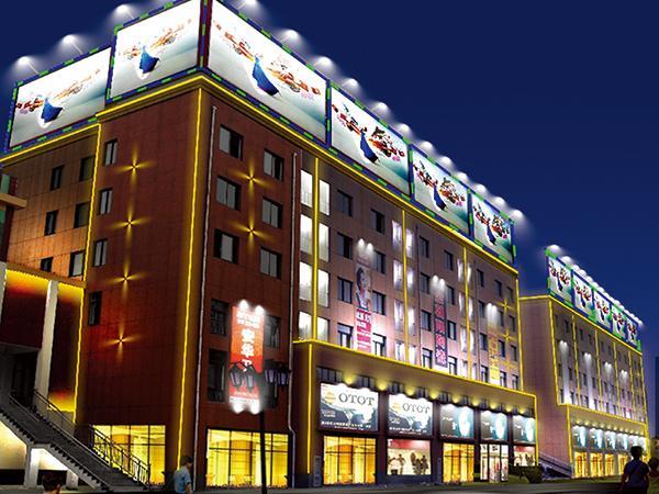 Decorative Building Material City in Weishan County