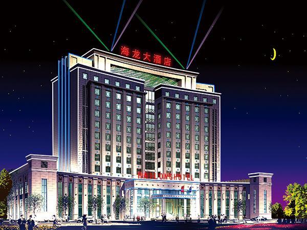 Overall Lighting of Hailong Hotel