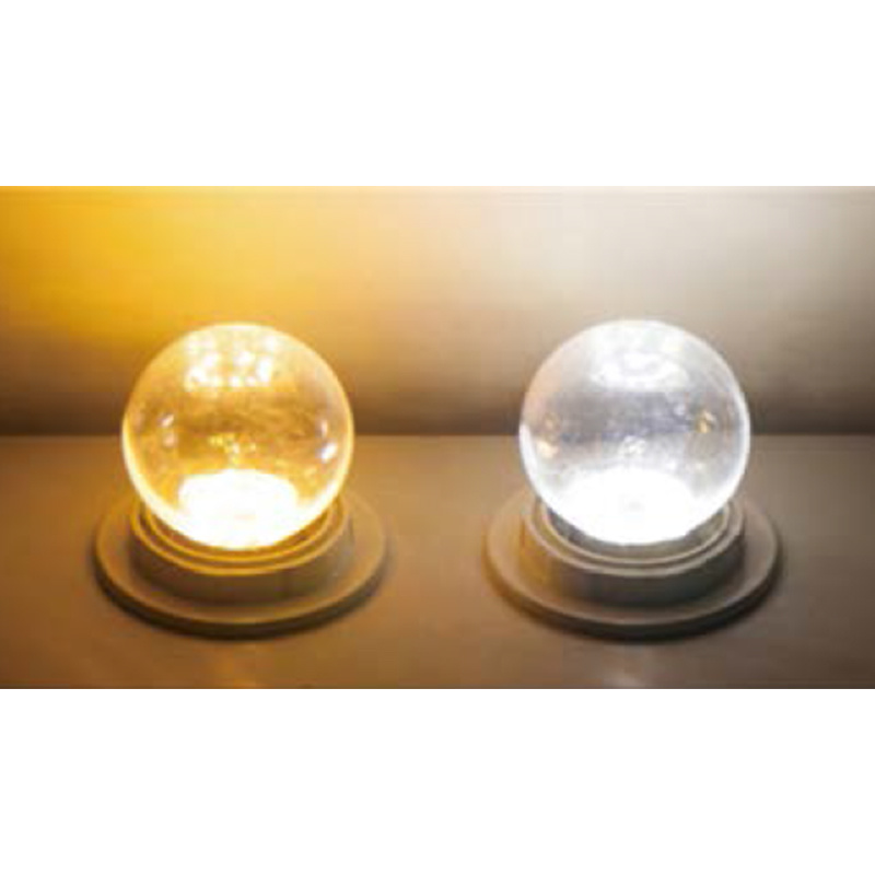 LED Marquee Lamp
