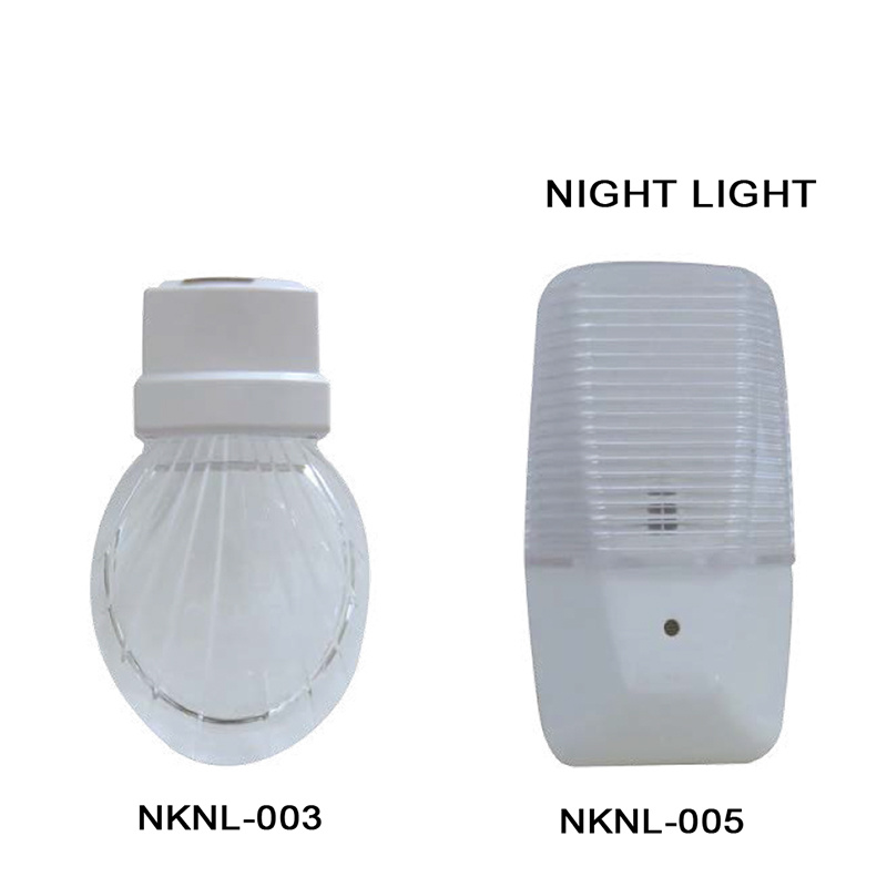 小夜灯