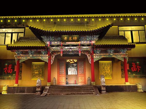 北京老菜坊仿古建筑夜景亮化