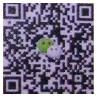 什邡市现代霓虹灯公司