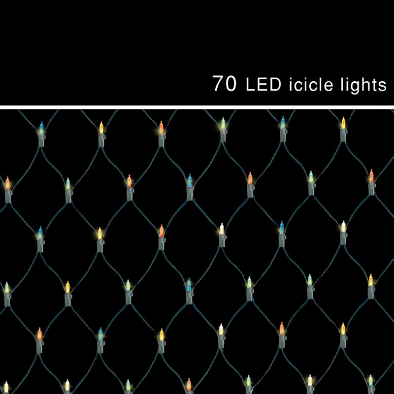 LED网灯 五彩